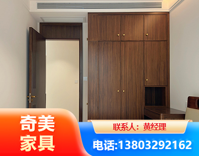 郴州全屋定制