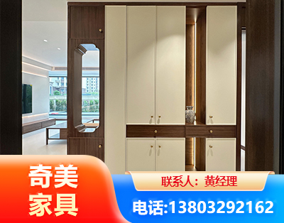 郴州全屋定制
