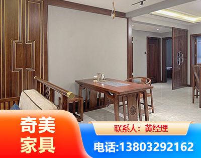 郴州板木结合家具