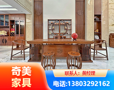 郴州办公家具