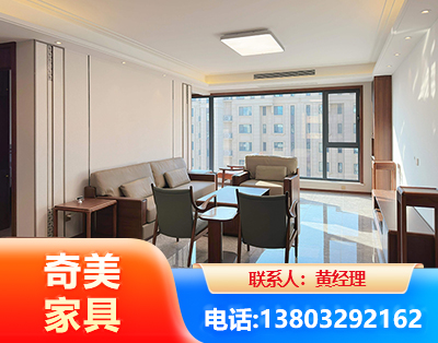 郴州板木结合家具