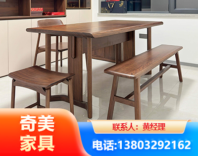 郴州办公家具