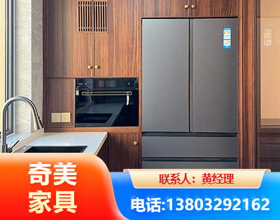 郴州板式家具