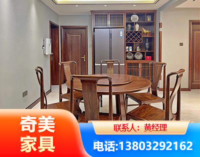 郴州板木结合家具