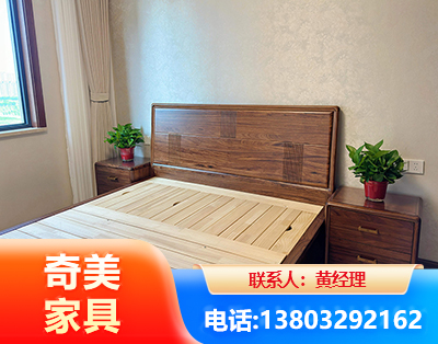 郴州民用家具