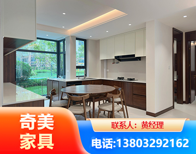 郴州全屋定制