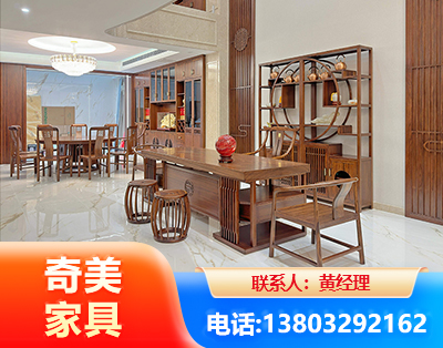 郴州办公家具