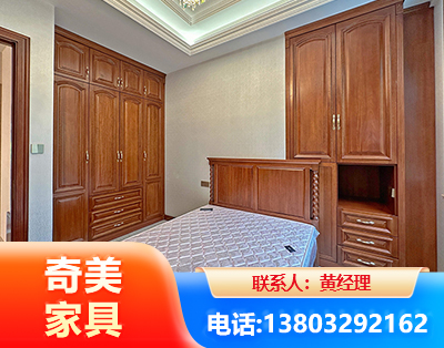 郴州板木结合家具