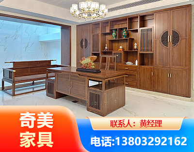 郴州办公家具
