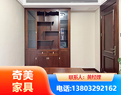 郴州办公家具