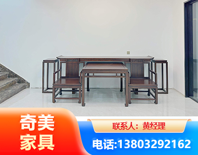 郴州办公家具