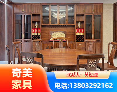 郴州全屋定制