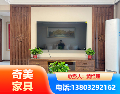 郴州板式家具