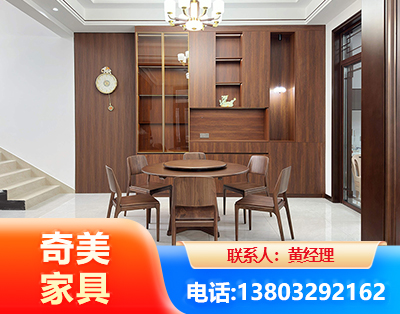 郴州办公家具
