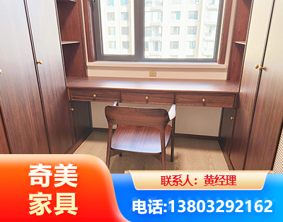 郴州板式家具