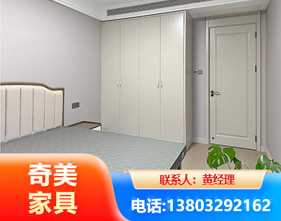 郴州板式家具