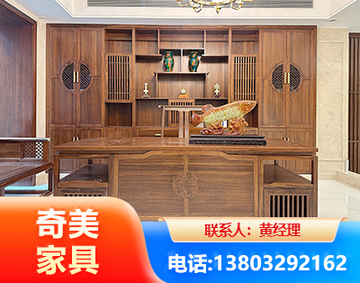 郴州办公家具