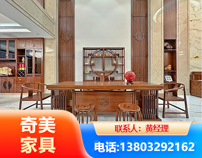 郴州全屋定制