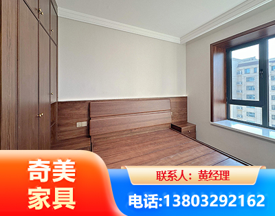 郴州板式家具
