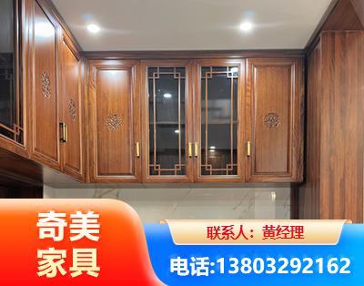 郴州全屋定制
