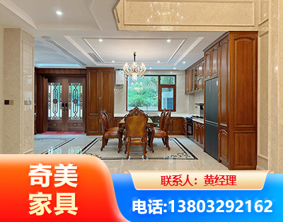 郴州板木结合家具